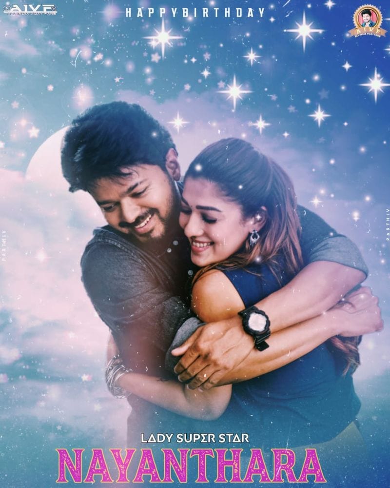 lady super star nayanthara birthday special poster