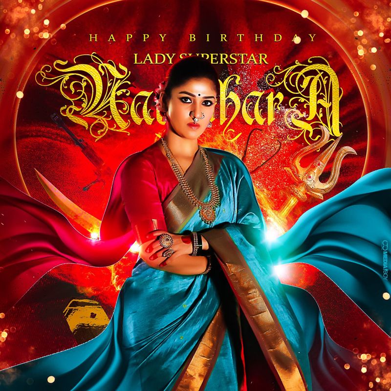 lady super star nayanthara birthday special poster