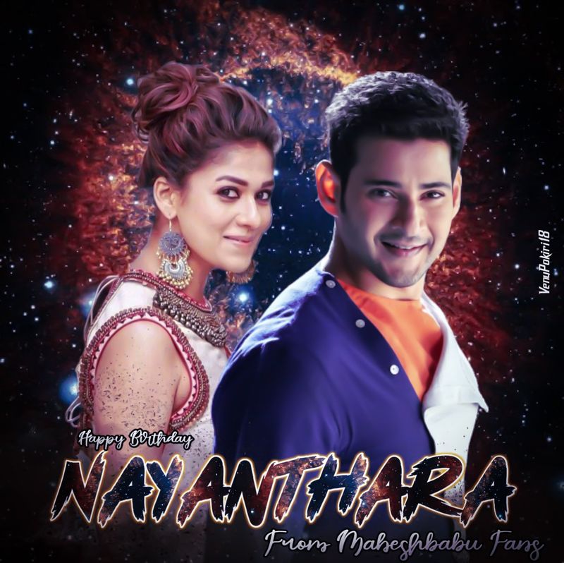 lady super star nayanthara birthday special poster