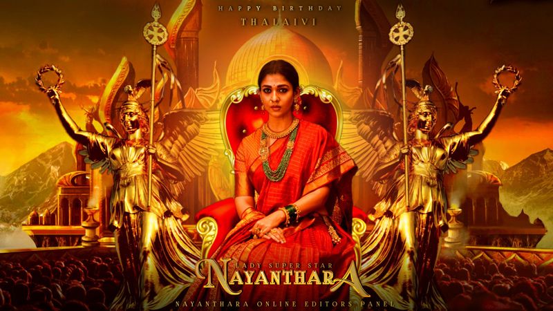lady super star nayanthara birthday special poster