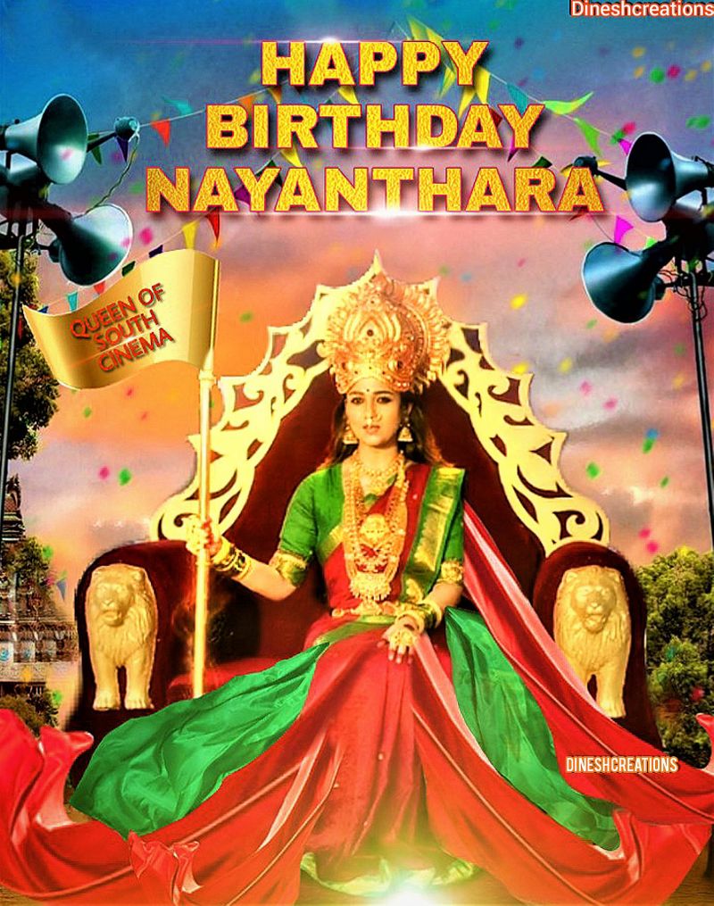 lady super star nayanthara birthday special poster