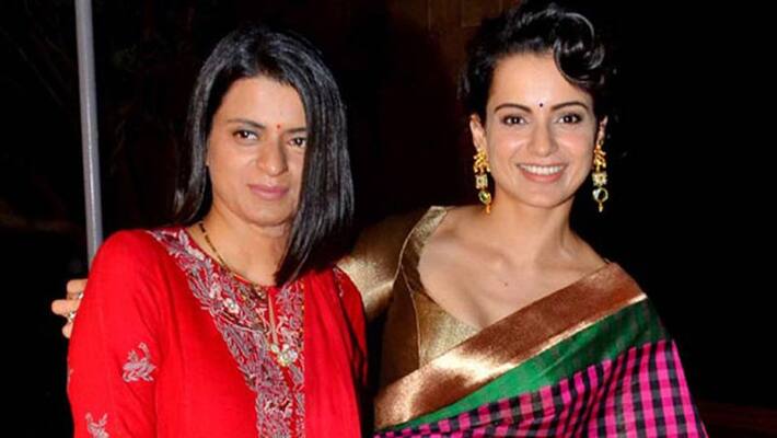 mumbai police again summoned kangana ranaut and sister rangoli chandel in case to spread communal tension KPJ mumbai police again summoned kangana ranaut and sister rangoli chandel in case to spread communal tension KPJ