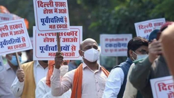 COVID 19 Delhi HC refuses to grant permission for celebration of Chhath puja in public KPP COVID 19 Delhi HC refuses to grant permission for celebration of Chhath puja in public KPP