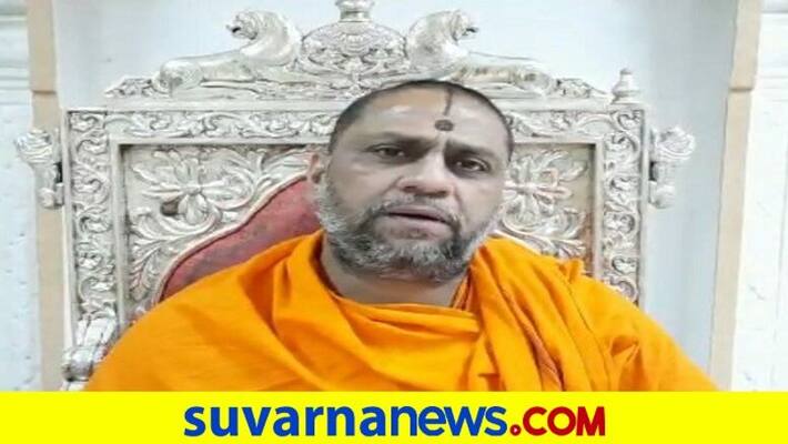 Gulbarga VV honorary doctorate to mantralaya-sri-subudendra-teerta-swamiji rbj Gulbarga VV honorary doctorate to mantralaya-sri-subudendra-teerta-swamiji rbj