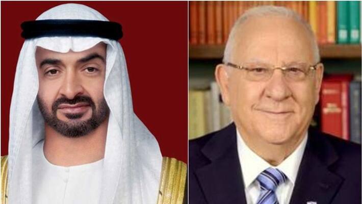 Crown Prince of Abu Dhabi invited Israel President to visit uae Crown Prince of Abu Dhabi invited Israel President to visit uae