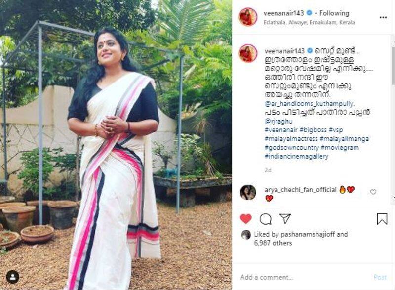 biggboss malayalam season 2 fame actress veena nair shared her latest photo wearing kuthambulli set mundu