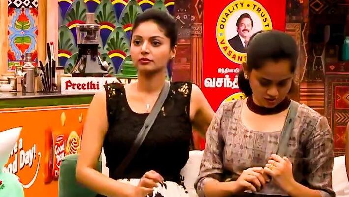 biggboss 3rd promo released biggboss 3rd promo released