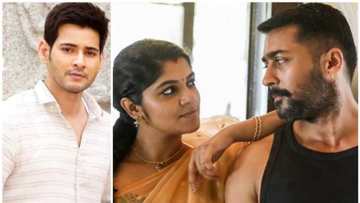Mahesh Babu congrats Suriya and Aparna Balamurali Mahesh Babu congrats Suriya and Aparna Balamurali