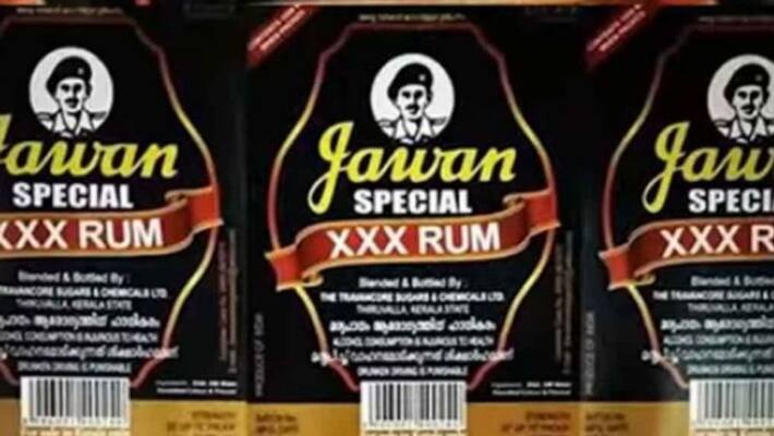 Jawan liquor wont be available as TCS factory production shut after alleged spirit sale Jawan liquor wont be available as TCS factory production shut after alleged spirit sale