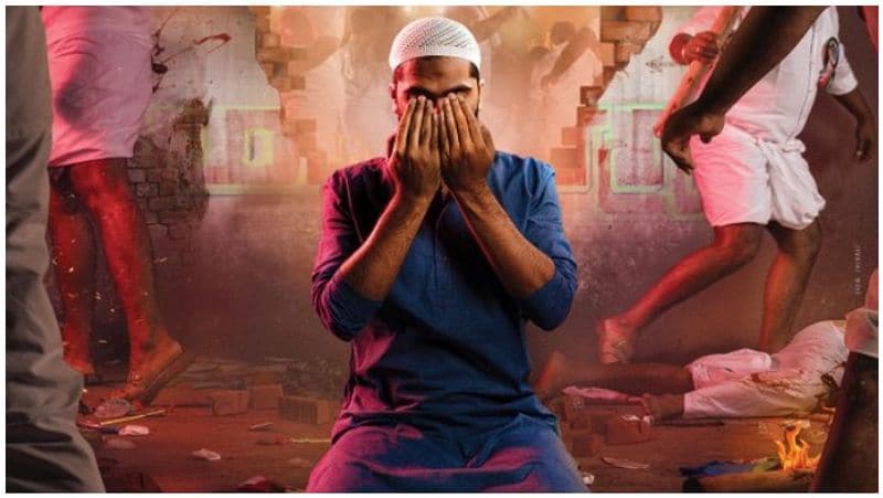 “மாநாடு” படத்தின் இறுதிக்கட்ட படப்பிடிப்பு நடைபெற்று வருகிறது. அதில் அப்துல் காலிக் கெட்டப்பில் நடிகர் சிம்பு இருக்கும் புகைப்படங்கள் வெளியாகி வைரலாகி வருகின்றன. 