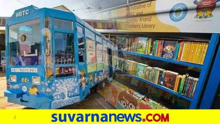 West Bengal launches tram library for children amid covid-19 West Bengal launches tram library for children amid covid-19