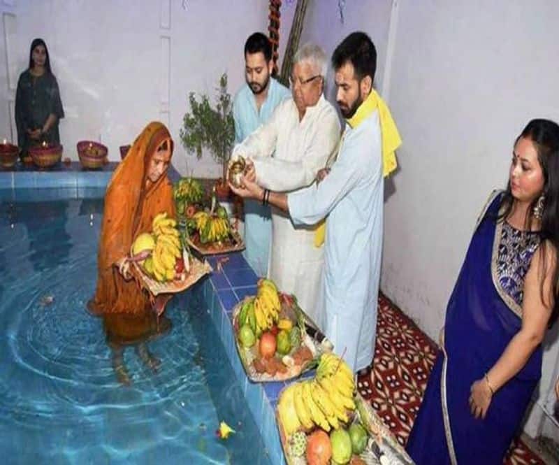 Chhath Puja: First Arghya given to Asthachalagami Surya in Corona, see photos asa