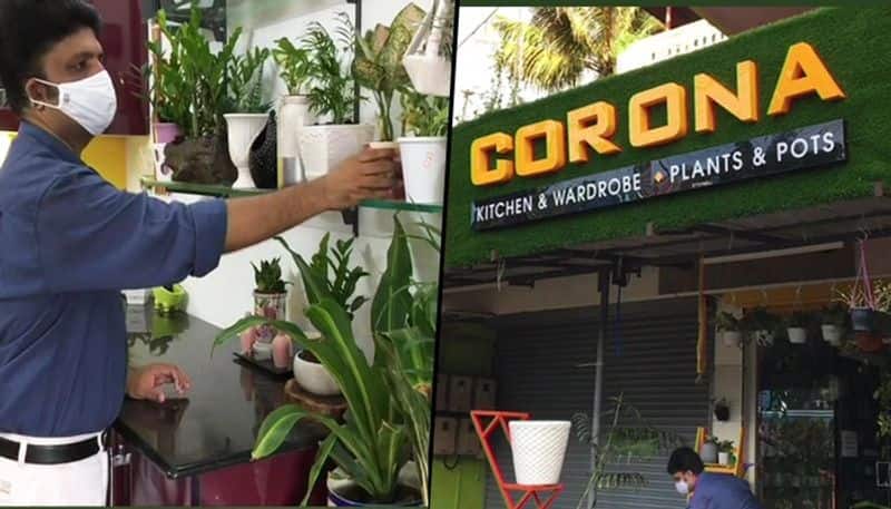 Kerala Why this shop is called Corona and what it sells