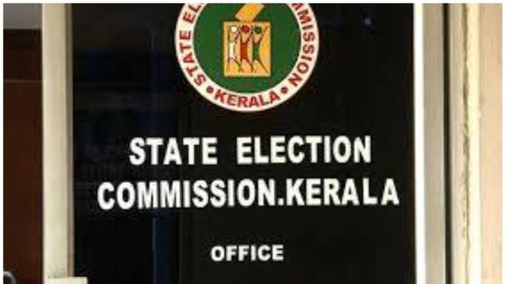 election Green protocol released election Green protocol released