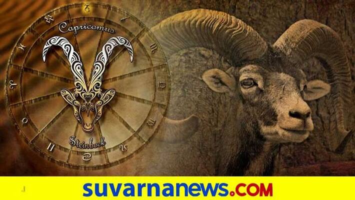 Know the future of Capricorn in 2022 Know the future of Capricorn in 2022
