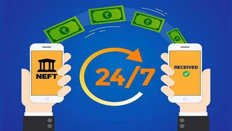 क्या है आरजीटीएस (RTGS)
रियल टाइम ग्रॉस सेटलमेंट (RTGS) बहुत ही काम की सुविधा है। इसके जरिए तुरंत फंड ट्रांसफर किया जा सकता है। यह बड़े ट्रांजैक्शन्स में काम आता है। आरजीटीएस (RTGS) के जरिए 2 लाख रुपए से कम अमाउंट ट्रांसफर नहीं हो सकता है। इसके जरिए ऑनलाइन और बैंक ब्रांच, दोनों तरीके से ट्रांजेक्शन किया जा सकता है। इसमें ऑनलाइन किसी भी तरह का फंड ट्रांसफर करने पर चार्ज नहीं लगता हैं, लेकिन बैंक ब्रांच में आरजीटीएस RTGS से फंड ट्रांसफर कराने पर चार्ज देना होता है।
(फाइल फोटो)
