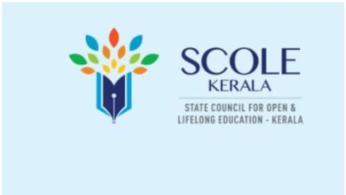 scole kerala students must download identity card scole kerala students must download identity card