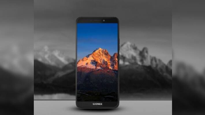 Gionee launch Gionee m12 budget smartphone specification and price BDD Gionee launch Gionee m12 budget smartphone specification and price BDD