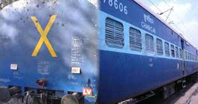 What is the secret of X cross mark on last boggy of trains in India