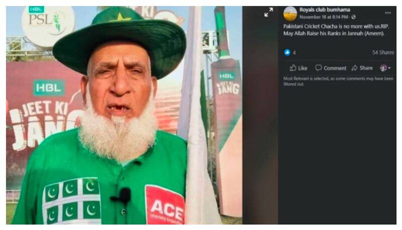 Chacha Cricket share video and says he is alive after his death rumours on social media spb