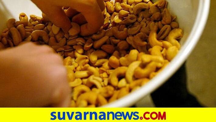 28 lakh Fraud in The Name of Cashew at Mundgod in Uttara Kannada grg 28 lakh Fraud in The Name of Cashew at Mundgod in Uttara Kannada grg
