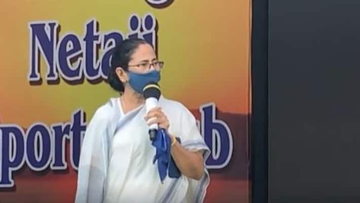 Mamata Banerjee launches "Government At Doorstep" scheme-dbr Mamata Banerjee launches "Government At Doorstep" scheme-dbr