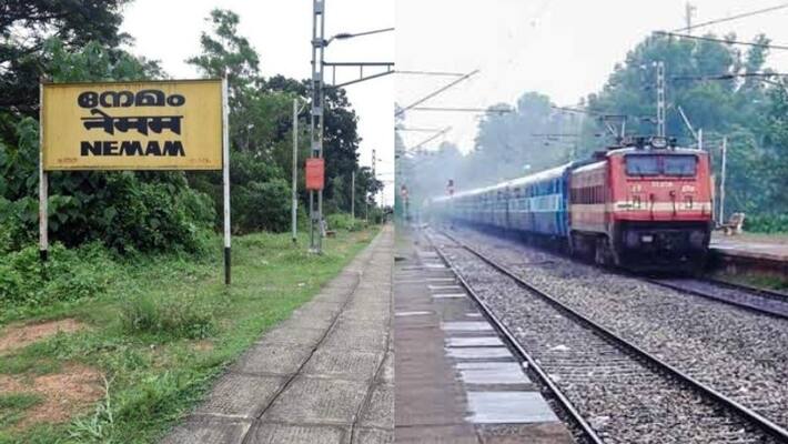 Railway Dropped Nemom Project Railway Dropped Nemom Project