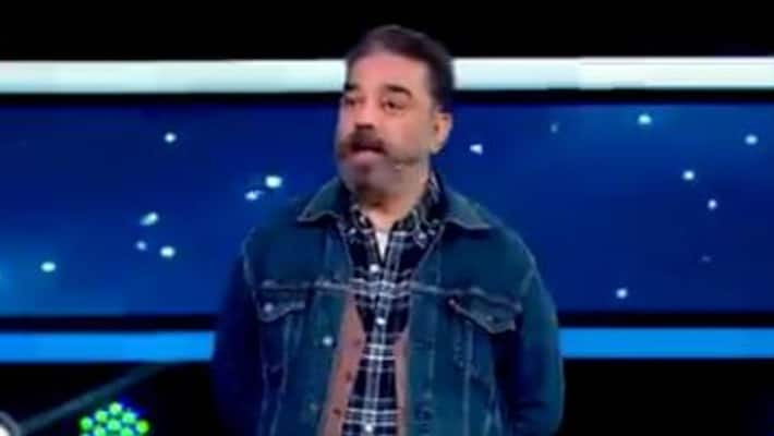 kamalhassan save one contestant in elimination promo released kamalhassan save one contestant in elimination promo released