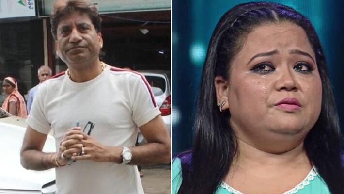 Drugs Case Comedian Bharti Singh Arrested by NCB Now Raju Srivastava Reacts on KPY Drugs Case Comedian Bharti Singh Arrested by NCB Now Raju Srivastava Reacts on KPY