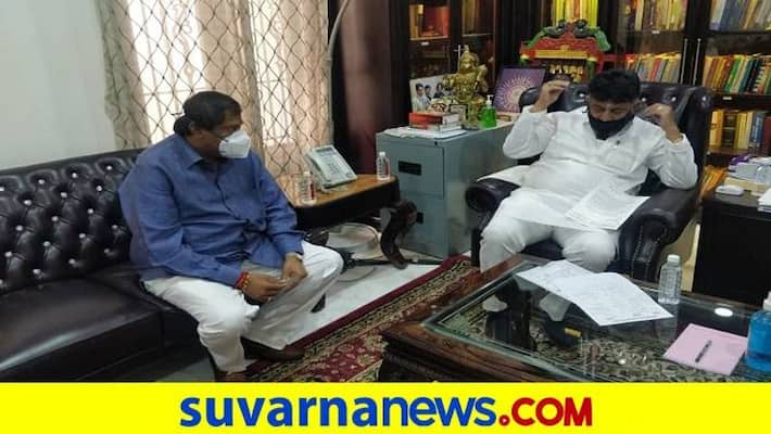 MLA Akhanda Srinivas Murthy Met D K Shivakumar grg MLA Akhanda Srinivas Murthy Met D K Shivakumar grg