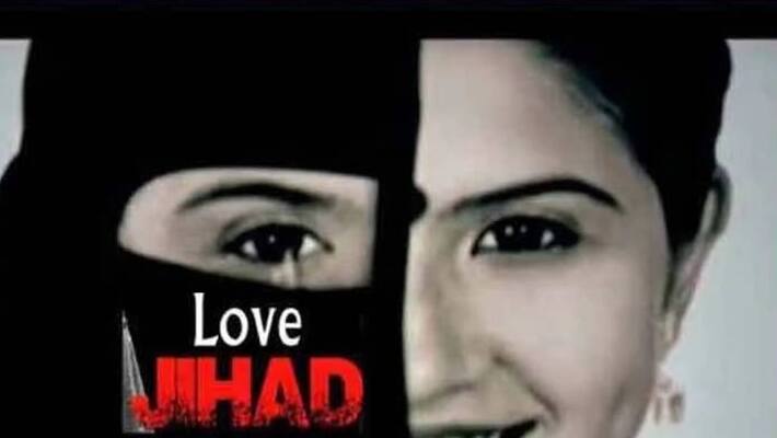 Politics heats up on love jihad in Bihar asa Politics heats up on love jihad in Bihar asa