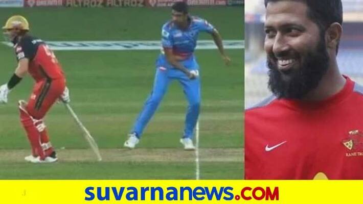 Former Cricketer Wasim Jaffer trolls Ravi Ashwin with a meme from Lagaan movie kvn Former Cricketer Wasim Jaffer trolls Ravi Ashwin with a meme from Lagaan movie kvn