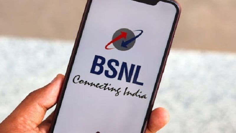 BSNL Recharge offer plan one month validity