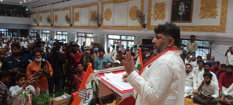 KPCC President DK Shivakumar Meeting With Congress Workers at Bellary District rbj