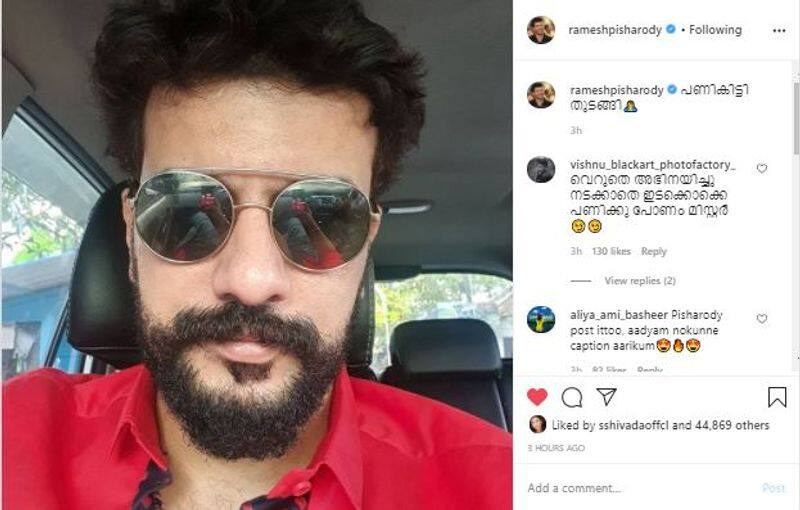 Malayalam actor and director ramesh pisharody shared his latest photo with sensational caption