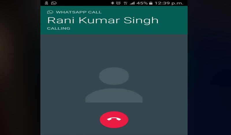 साथ ही अनजान शख्स ने अगर अपनी प्रोफाइल फोटो को ओनली कॉन्टेक्ट्स कर रखा है और उसने आपका नंबर सेव नहीं किया है तो आप उसकी फोटो नहीं देख सकते हैं। लेकिन अब इस समस्या का समाधान एक थर्ड पार्टी ऐप के आई है।
