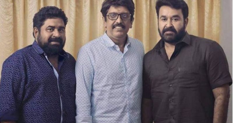 Mohanlal Neyatinkara Gopante Arat