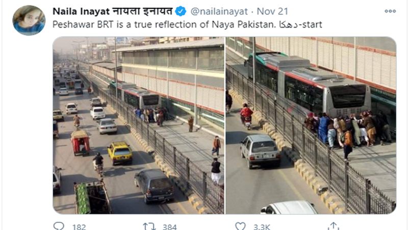 पीएसएल के बाद पेशावर की सड़कों पर इस तरह पाकिस्तानियों का बस को धक्का लगाना भी ट्रोलर्स को बड़ा फनी लग रहा है और लोग इसे नया पाकिस्तान कह रहे हैं।