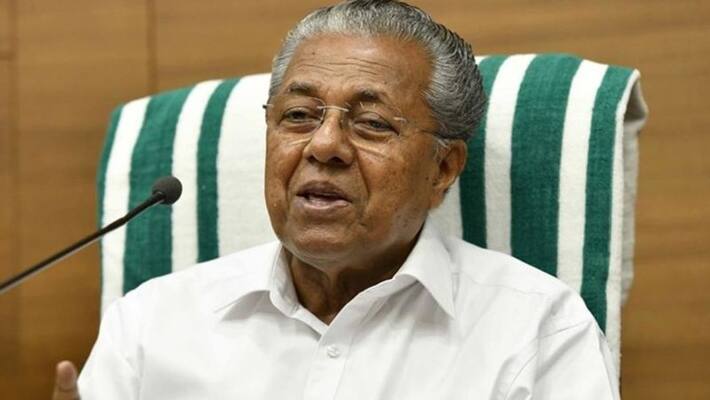 CM says universities in Kerala will be upgraded to international standards CM says universities in Kerala will be upgraded to international standards