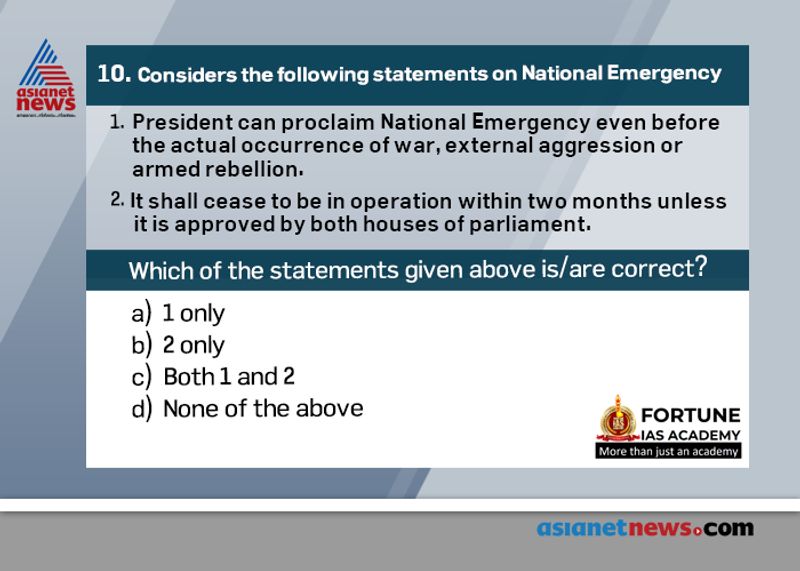 civil service questions what is Operation Kachhapa
