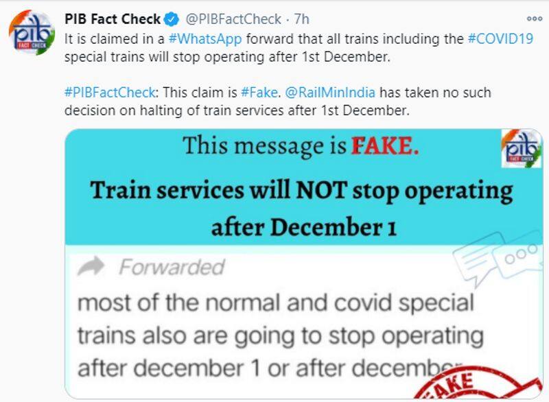 fact behind message Indian Railways to Stop operating all trains from december 1
