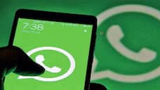 WhatsApp users can now pin up to 3 messages per chat latest update