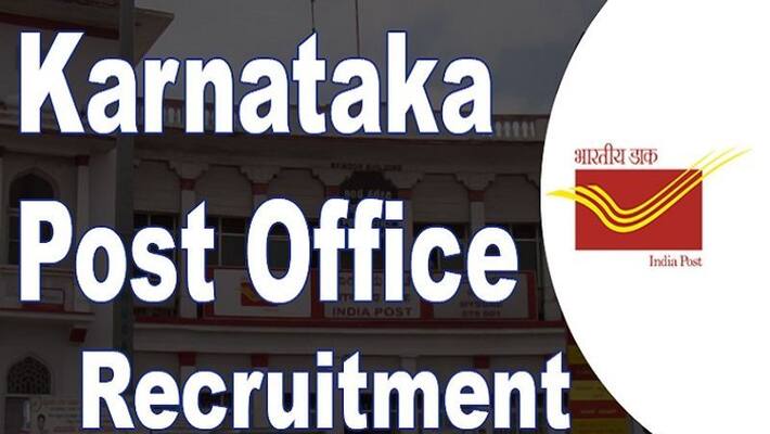 Karnataka-postal-circle-recruitment 2020 apply for 52 post rbj Karnataka-postal-circle-recruitment 2020 apply for 52 post rbj