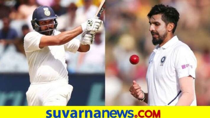 Lack of Fitness Ishant Sharma Rohit Sharma ruled out of first two Tests against Australia kvn Lack of Fitness Ishant Sharma Rohit Sharma ruled out of first two Tests against Australia kvn