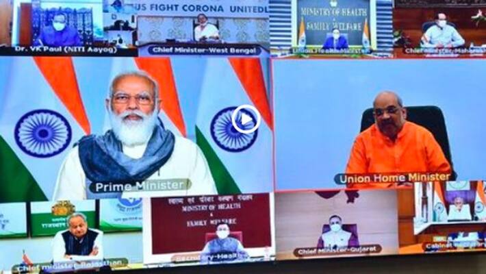 PM Modi to discuss the situation in Corona with the Chief Ministers of 8 states kpn PM Modi to discuss the situation in Corona with the Chief Ministers of 8 states kpn