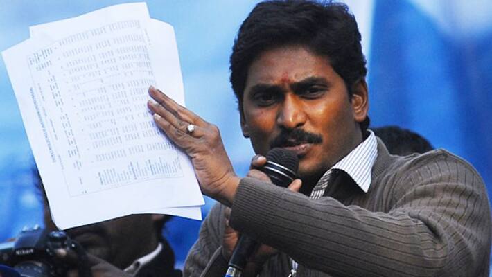 Andhra Pradesh three capital bill will be repealed, Jagan Mohan Reddy government informed it to High Court, Know all about it DVG Andhra Pradesh three capital bill will be repealed, Jagan Mohan Reddy government informed it to High Court, Know all about it DVG