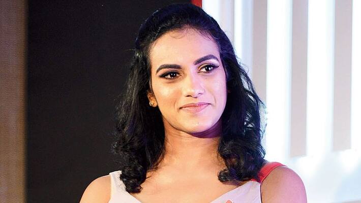 ap govt allotted land to pv sindhu ksp ap govt allotted land to pv sindhu ksp