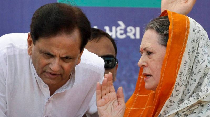 senior Congress Leader Ahmed Patel Dies at 71 know his asset details and family income pod