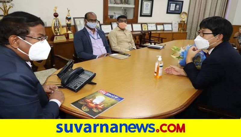 Chennai Councilor General Hong Yup Lee Met Manjunath Prasad grg