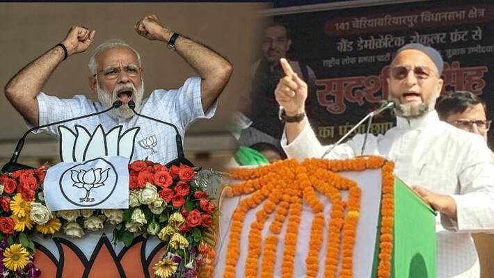 Get Narendra Modi: Asaduddin Owaisi Challenges BJP Get Narendra Modi: Asaduddin Owaisi Challenges BJP